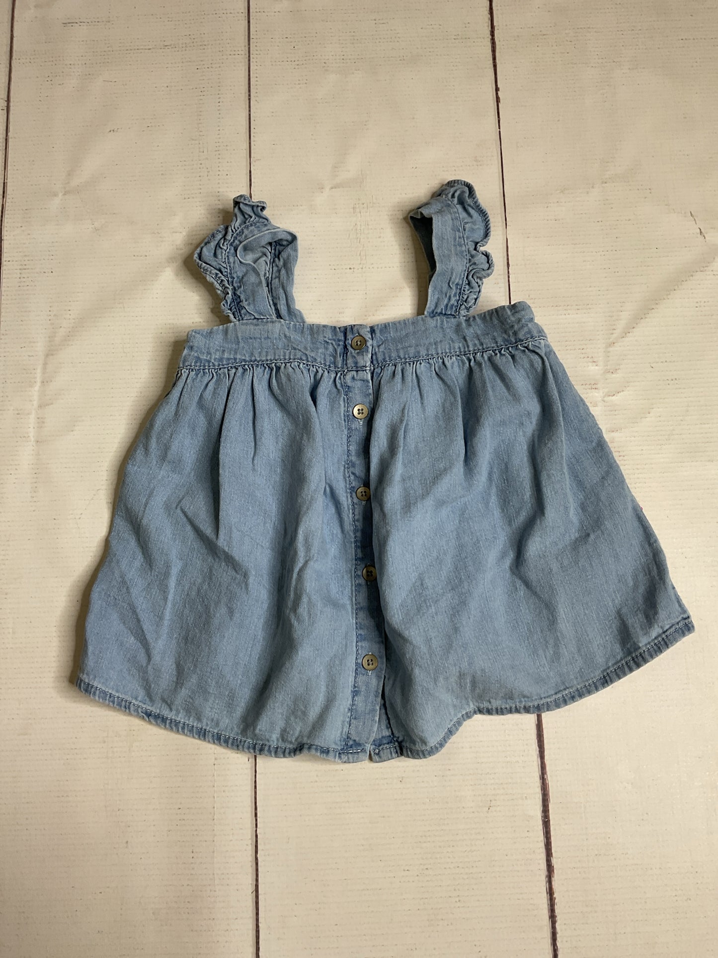 Gap Size 3 Tank