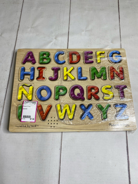 Melissa & Doug Puzzle