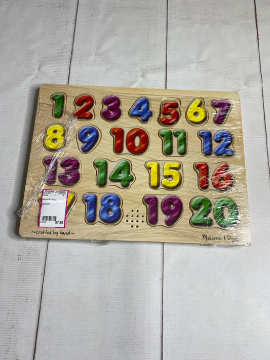 Melissa & Doug Puzzle